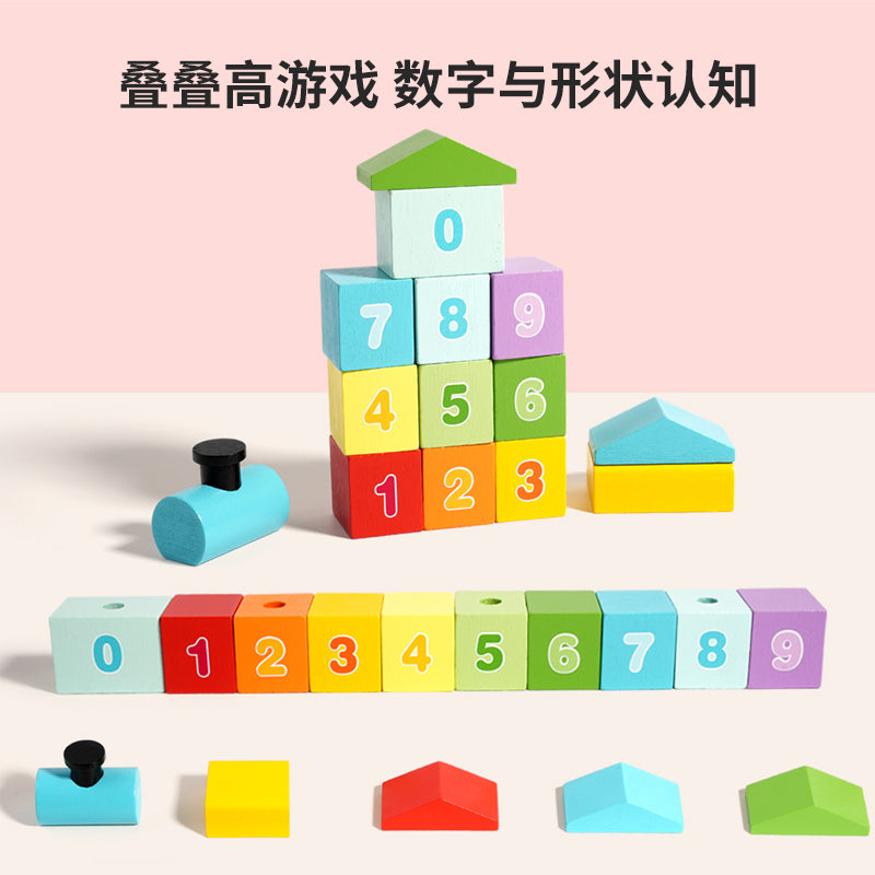 Vláček s čísly a barvami